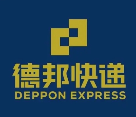 前海街道德邦快递