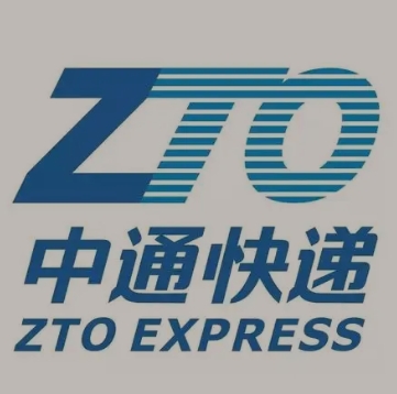 前海街道中通快递