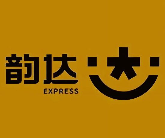 前海街道韵达快递